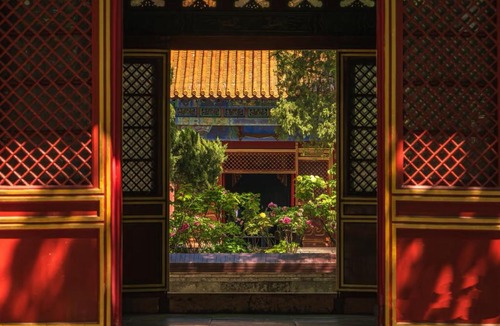 Dongcheng Hotel | Le Qin Courtyard Hotel