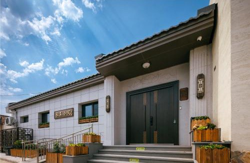 Tongzhou House | LeD Courtyard Homest ay乐东小院民宿
