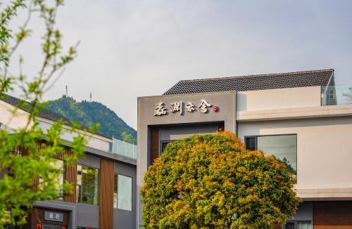 Wulingyuan Hotel | Leiyuan Yun Lodge -Wulingyuan National Forest Park, Zhangjiajie