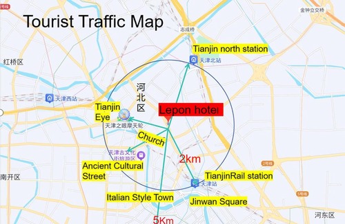 Hebei Hotel | Lepon Hotel, Tianjin Railway Station - Jinwan Square - Ancient Culture Street - Tianjin Eye Branch乐芃酒店天津火车站津湾广场古文化街天津之眼店