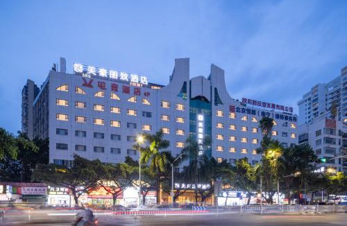 Qingxiu Hotel | Lestie Hotel Nanning Jinhu Plaza By Mehood