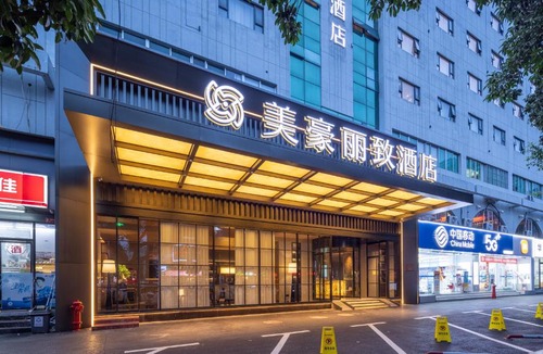 Qingxiu Hotel | Lestie Hotel Nanning Jinhu Plaza By Mehood