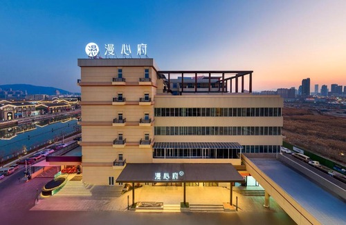 Lianyungang Hotel | Lianyungang Wanda Plaza Manxin Mansion