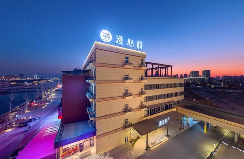 Lianyungang Hotel | Lianyungang Wanda Plaza Manxin Mansion