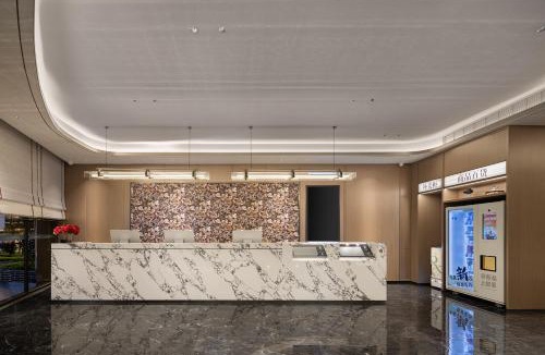 Yuexiu Hotel | Licheng Hotel Beijing Road Pedestrian Street Branch