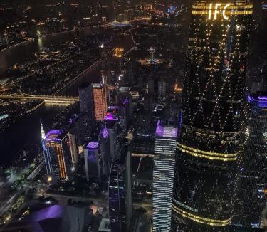 Tianhe Center Hotel | Lichun Gerui Hotel Guangzhou Zhujiang New Town Times Square Branch