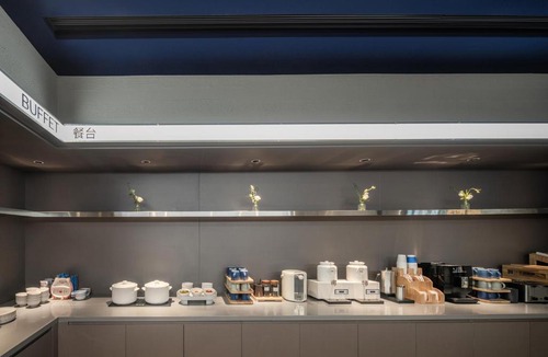 Shapingba Hotel | Light Atour Hotel Chongqing Shapingba High-Speed Rail Station Yubei Road