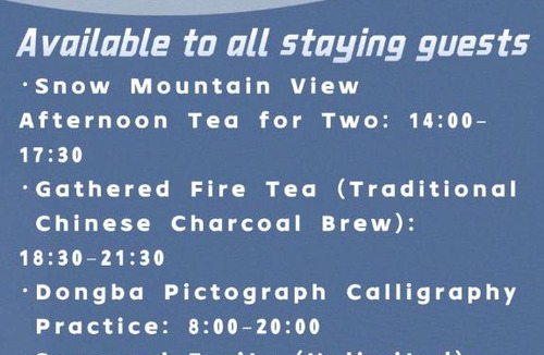 Gucheng Hotel | LiJiang Old Town Xiyu Shandu 360-degree high-altitude panoramic resort hotel