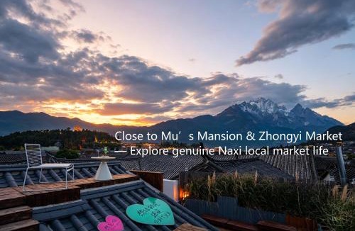 Gucheng Hotel | LiJiang Old Town YunFu Oriental Boutique Inn Free-flow Coffee & Complimentary Yunnan Beer & Garden Afternoon Tea