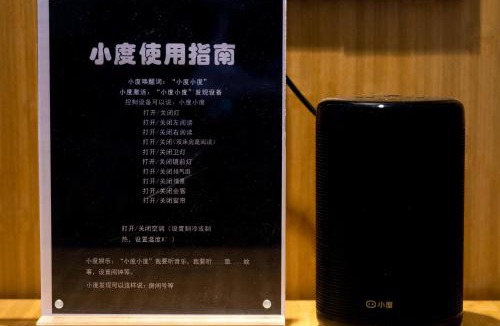 Gucheng House | Lijiang Pinwenju Light Luxury Smart Audio and Video Hotel B&B Gucheng Branch
