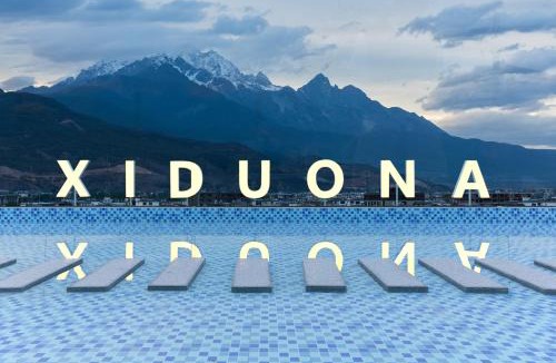 Gucheng Hotel | Lijiang Xidona·Ruxin Snow Mountain View Garden Hotel