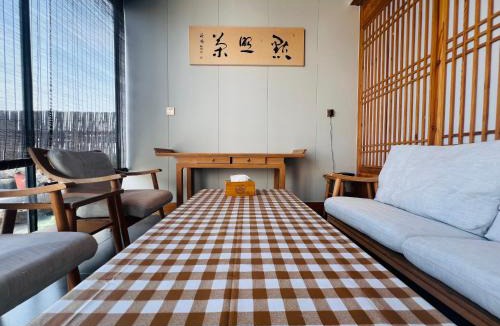 Dengfeng Bed & Breakfast | Lijing Boutique Hotel Songshanju Location