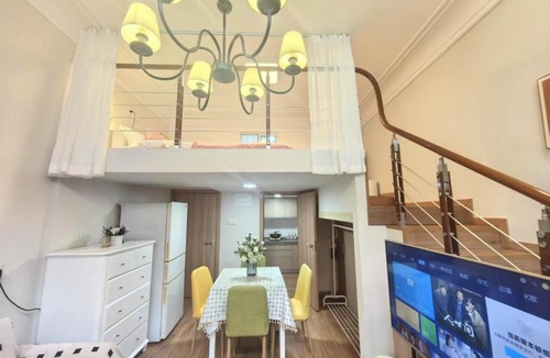 Xuhui Apartment | Ling Homestay - Jing'an Temple Branch Shanghai