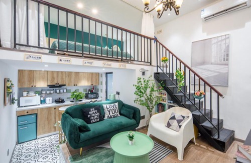 Xuhui Apartment | Ling Homestay - Jing'an Temple Branch Shanghai