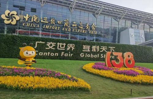 Yuexiu Hotel | Linghu Building Yuelai Hotel