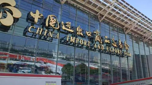 Yuexiu Hotel | Linghu Building Yuelai Hotel