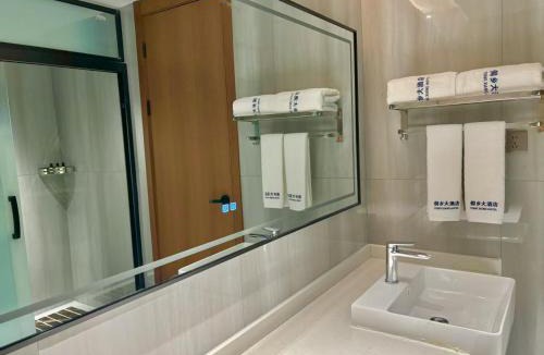 Qiandongnan Hotel | Lingnan Oriental Hotel, Dongxiang