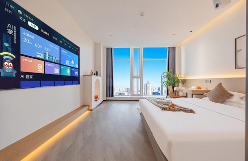 Yiwu Hotel | Lisi Future Hotel (Yiwu International Business City Shihang Center)