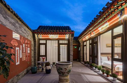 Downtown Beijing Hotel | Liuli Tile Courtyard Hotel Tian Anmen Wangfujing Houhai