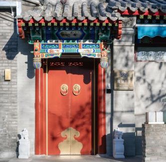 Xicheng Hotel | Liuli Tile Courtyard Hotel Houhai Tian Anmen Wangfujing