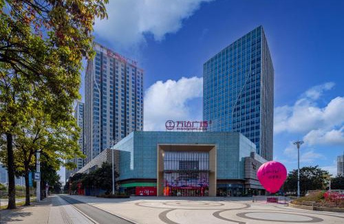 Guangzhou Science City Apartment | Livetour Hotel Luogang Wanda Plaza Suyuan Metro Guangzhou