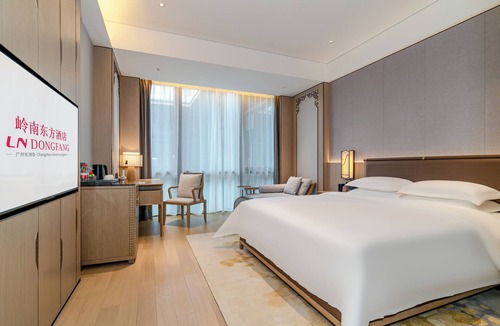 Huangpu Hotel | LN DONGFANG Changzhou Island Guangzhou - Free shuttle bus services will be provided during Canton Fair