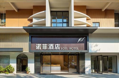 Guangzhou Hotel | Lofi Hotel (Pazhou Canton Fair Center Branch)