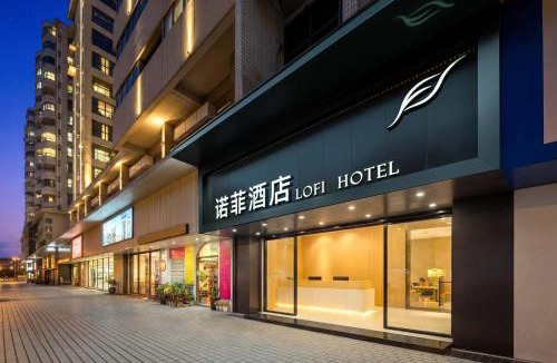 Guangzhou Hotel | Lofi Hotel (Pazhou Canton Fair Center Branch)