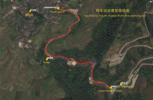 Longsheng Hostel | Long Ji International Youth Hostel YHA