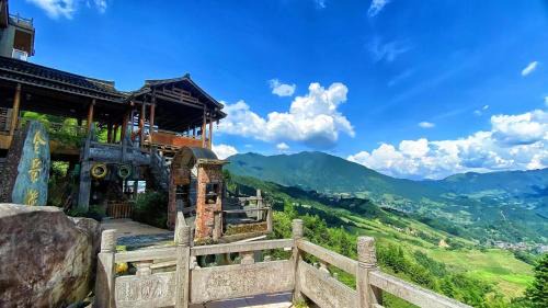 Longsheng Hotel | Longji Panorama Hotel 龙脊全景楼大酒店