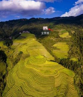 Longsheng Hotel | Longji Panorama Hotel 龙脊全景楼大酒店