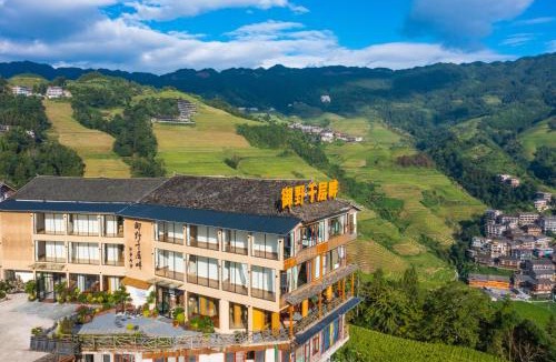 Longsheng House | Longji Thousand - layer Terraces View Hotel