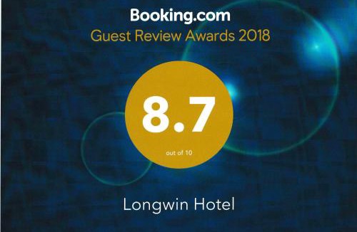 Kwun Chung House | LongWin Hostel - Jordan MTR