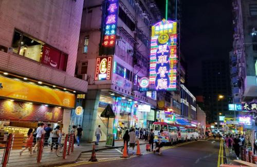 Kwun Chung House | LongWin Hostel - Jordan MTR