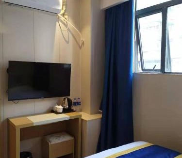 Tianhe Hotel | Longxiang intelligent Hotel