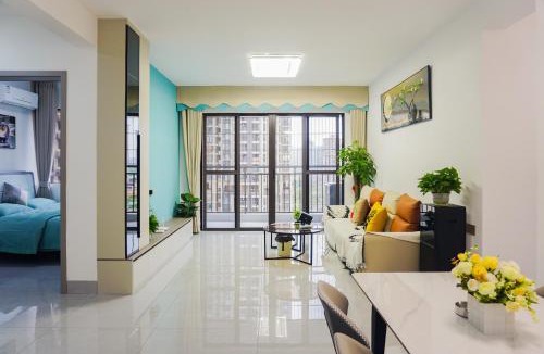 Liangqing District Apartment | Luke Cloud DTJI-s store