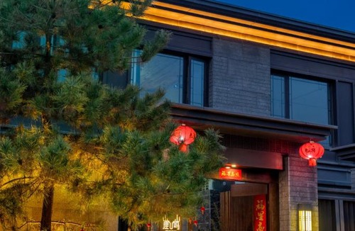 Xincheng Hotel | Luming Courtyard Xian Chinese Courtyard by the City Wall