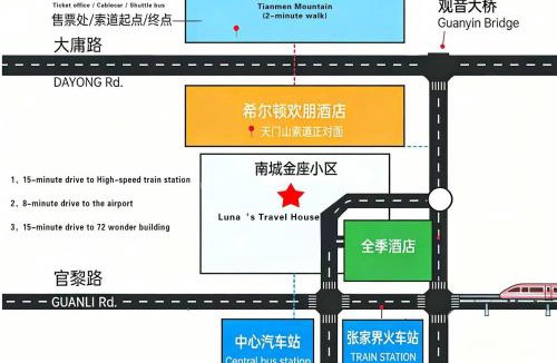 Yongding Hostel | Luna's Travel House-Family and group-friendly,Walk 2 minutes to Tianmen Cableway,Free pick up service,Book tickets, Free Laundry,Experienced tour guide service,Group tour