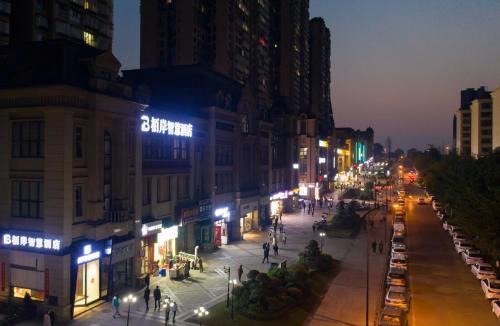Longmatan District Hotel | Luzhou Baian Smart Hotel
