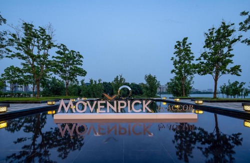 Kaifeng Hotel | Mövenpick Kaifeng West Lake