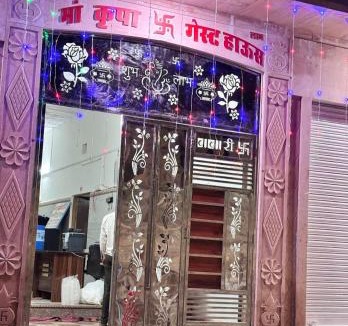 Ramdevra Apartment | Maa kripa guest house and restaurent