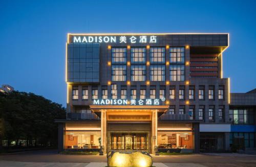 Zhongyuan District Hotel | Madison Hotel Zhengzhou Lianhua Street High-tech Zone