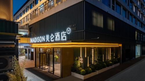 Jinshui District Hotel | Madison Hotel Zhengzhou Beilonghu Financial Center