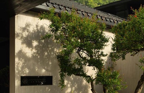 Hailuogou Hotel | Magnolia Maison
