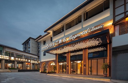 Qixing Hotel | Magnotel Guilin Elephant Trunk Hill