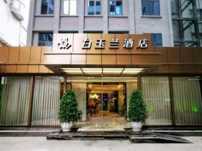 Yunyan District Hotel | Magnotel guiyang fountain commercial center subway station hotel