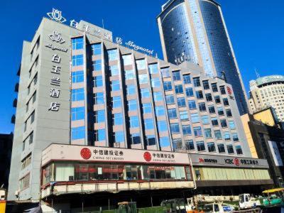 Yunyan District Hotel | Magnotel guiyang fountain commercial center subway station hotel