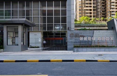 Guangzhou Apartment | Mai Ha Dun Lang De International Apartment
