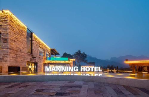 Handan Hotel | Manning Retreat