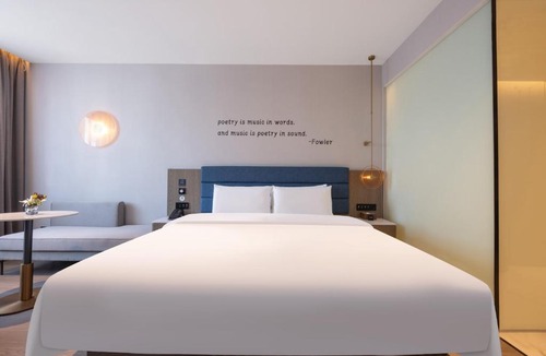Shekou Hotel | MANNSIC Hotel - Shekou Sea World Subway Station
